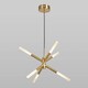 image 3 of BHS Maeve LED Ceiling Pendant | Gold | Brass | 1