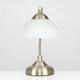 image 2 of ValueLights Curved Antique Brass And Frosted Glass Bedside Table Lamp