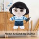 image 9 of Mike Stranger Things Soft Toy Cute Plushie Huggable Cuddly 28cm Multi
