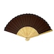 image 2 of Brown Paper Foldable Hand Held Bamboo Wooden Fan by Parev