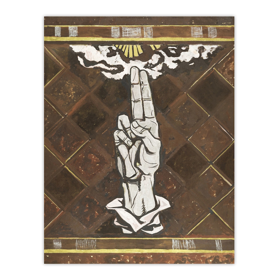 image 1 of Ulcerated Hand Painting Richard Roland Holst Huge Wall Art Poster Print 24X32"