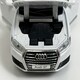 image 5 of Audi Q7 White LHD 1:32 Scale Tayumo 32140026