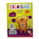 image 1 of Chiltern Wove Colouring Book 264 Pages
