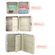 image 5 of Lockable 60 Key Holders Storage Steel Box