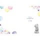 image 2 of Me To You Bear Hip Hip Hooray Birthday Card