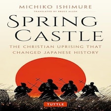 Spring Castle Paperback Book