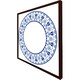 image 1 of Folk art (Picture Frame) Brown | S