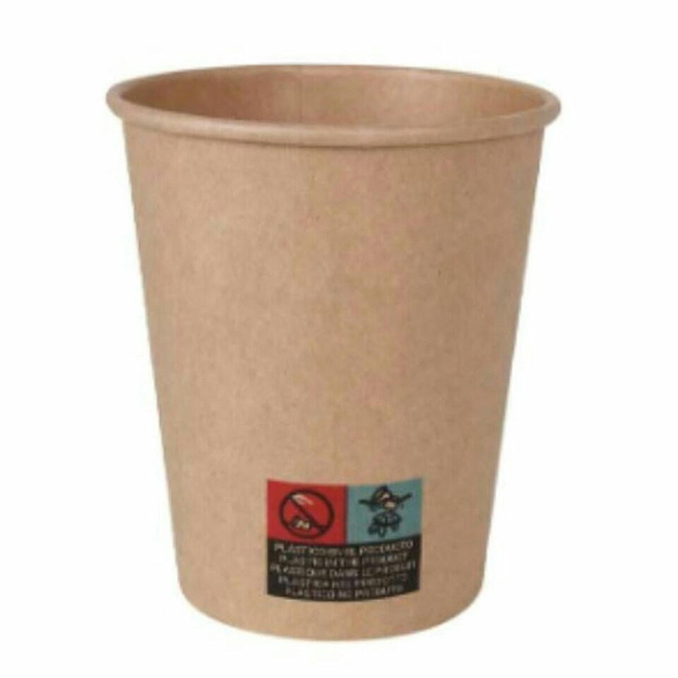 image 1 of Set of glasses Algon Cardboard Disposable 10 Units 250 ml (100 Pieces) N/A