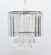 image 1 of Pagazzi Bria Clear Easy-Fit Pendant