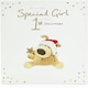 image 5 of Boofle Celebrate 1st Christmas Card for Baby Girl