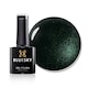 image 1 of Bluesky Green Gel Polish - Forest Green 10ml