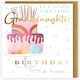 image 1 of Rainbowtastic Cake! To A Totally Amazing Granddaughter Birthday Card