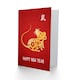 image 2 of Lunar Calendar Year Of The Rat Gold Red Chinese New Year Card