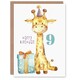 image 1 of Cute Party Hat Cartoon Kids Age Year Old Age 9 Year Old Child Kids 9th Birthday Card