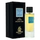 image 1 of ARMAF Profumi D'Art 02 Voglie Di Mare Eau De Parfum 105ml