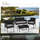image 4 of Rattan Garden Furniture Palese - for 4 people, weather resistant | Black | black | 57 x 104 x 79 cm | 1