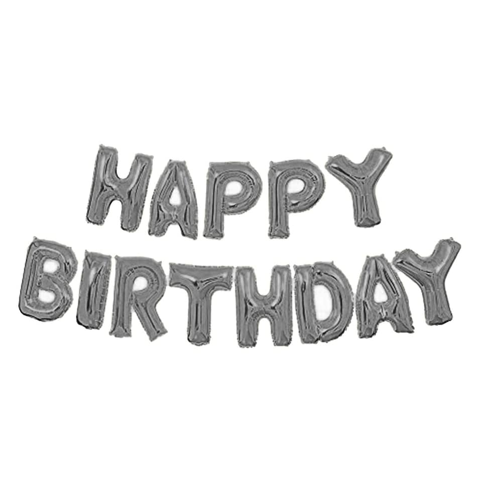 Unique Party Happy Birthday Foil Balloon Banner Kit 14ft - Silver - 14ft