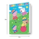 image 2 of PEPPA PIG LENTICULAR 3D-EFFECT CARD