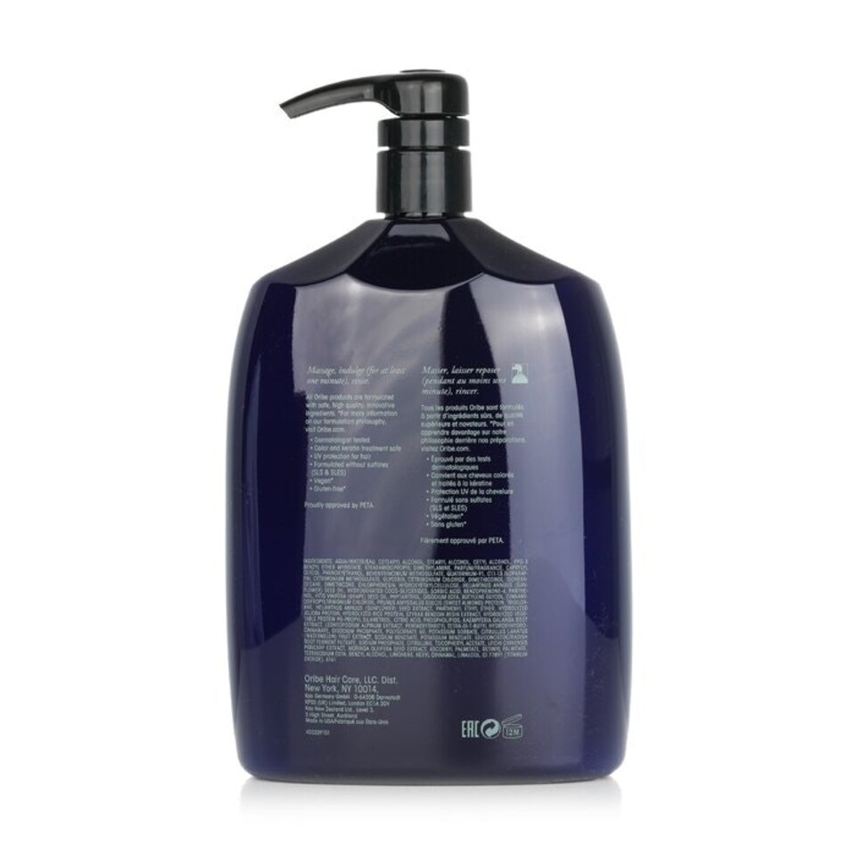 image 1 of Conditioner For Brilliance & Shine - 1000 ml/33.8Oz
