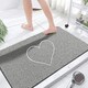 image 3 of Embossed Spaghetti Loofah Anti Slip Shower Mat - Heart Grey | Rectangular 90x60cm