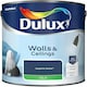 image 1 of Dulux Silk Sapphire Salute 2.5L Paint