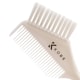 image 3 of Kobe Pearl Tint Brush & Comb N/A