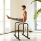 image 2 of Yaheetech Adjustable Parallel Bars for Home Gym Black
