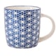 image 5 of Blue Geometric Ceramic Mug 350ml | Blue | Starburst Tiles | 350ml | 1