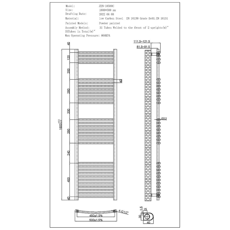 image 1 of Zennor - Anthracite Dual Fuel Towel Rail H1800mm x W500mm Standard - Curved