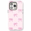 iPhone 15 Pro Max
Tough