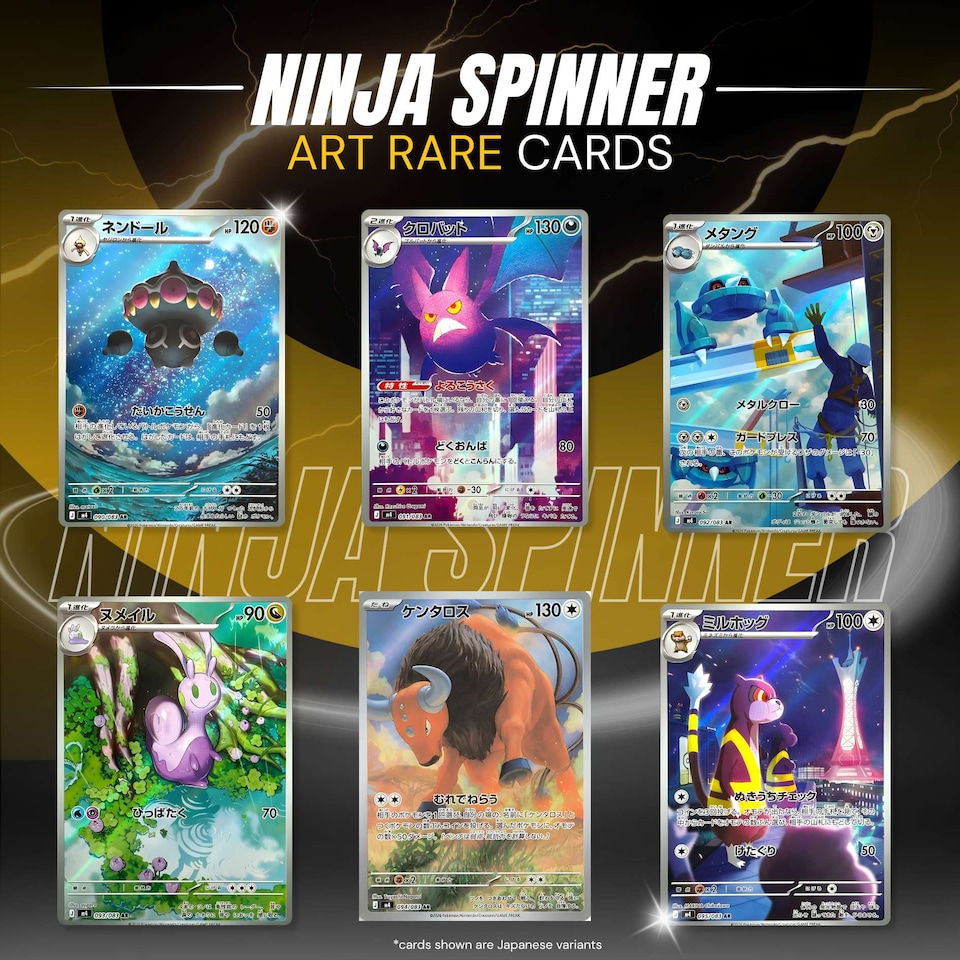 image 1 of Pokemon Cards Chaos Rising, Korean Pokémon Ninja Spinner - Booster Box or Booster Bundle