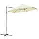 image 1 of Outsunny 2.5M Garden Cantilever Parasol, Offset Roma Patio Umbrella Hanging Sun Shade Canopy Shelter with 360 Rotation and Cross Base, Beige