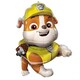 image 1 of Rubble Paw Patrol Helium Foil Giant Balloon 81cm / 32 in | Multi