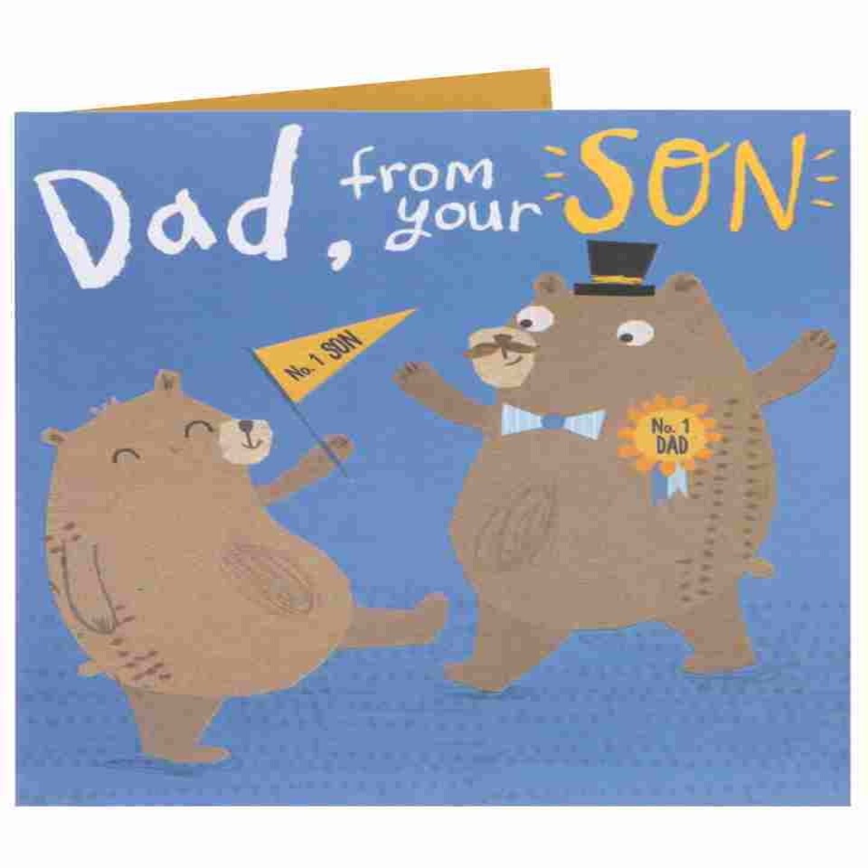 image 1 of No1 Dad From Your Son Cute Father's Day Greeting Card Lucky To Have You!