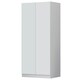 image 5 of FWStyle Stora 2 Door Wardrobe - Matt White White