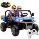 image 1 of HOMCOM Kids Ride on Car, Electric Car for Kids with Electric Bucket, 12V 2 Seater UTV with Shovel, Parental Remote, 4 Spring Suspension Wheels, Working Horn, Music - Blue