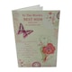 image 2 of To the world's Best Mum with Love on Mother's Day Card