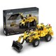 image 3 of Cada Wheel Loader & Wheel Bulldozer Construction Toy