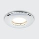 image 2 of ValueLights Downlight Fire Rated IP65 Silver Bathroom Ceiling Downlight
