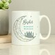 image 2 of Personalised Eid and Ramadan Mug White