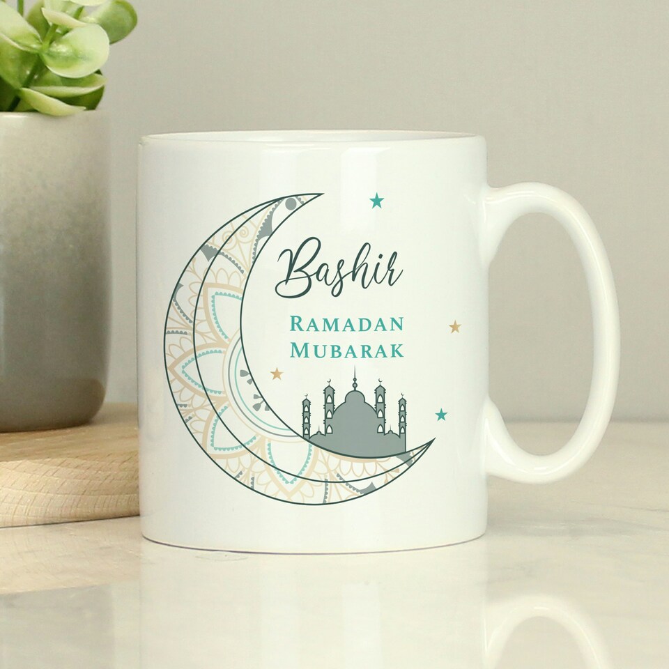 image 1 of Personalised Eid and Ramadan Mug White