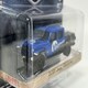 image 3 of 2021 Jeep Gladiator Blue Collar 1:64 Scale Greenlight 35220F