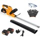 image 1 of Outsunny Cordless Hedge Trimmer with Brushless Motor, Blue