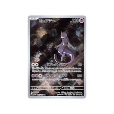 Pokemon Korean Art Rare Card - 1 Assorted Rare Card from Random Sets - TCYM