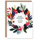 image 1 of Colourful Abstract Wreath To My Favourite Teacher Blank For Him Or Her Art Christmas Card