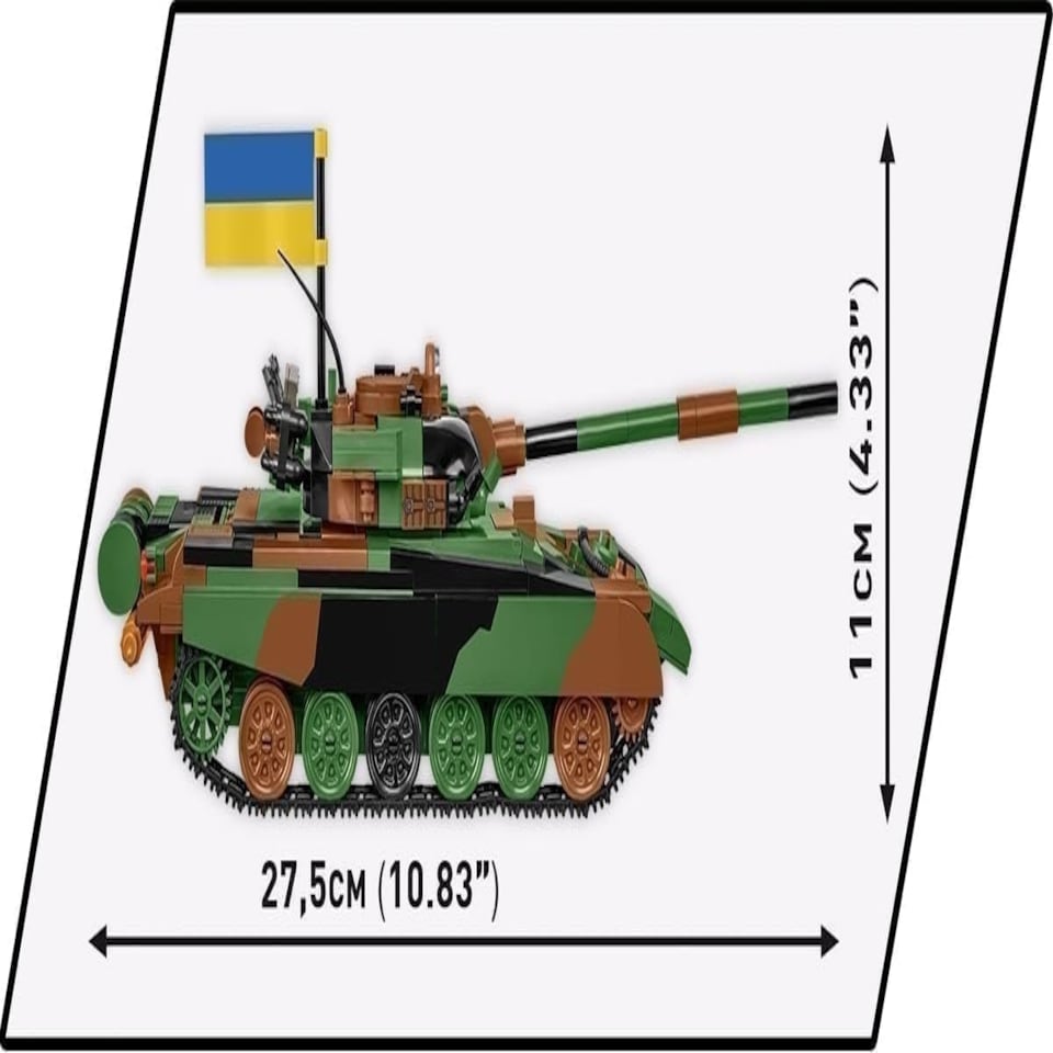 image 1 of Cobi 2624 - Armed Forces - T-72 Mir 724 pcs
