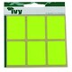 image 4 of Pack of 24 Yellow Fluorescent 25x50mm Rectangular Labels
