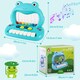 image 5 of Frog Light-Up Bouncing Ball Piano Toy