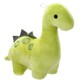 image 1 of Green Diplodocus 16cm Plush - Oh So Soft Cute Fabric Dinosaur Toy