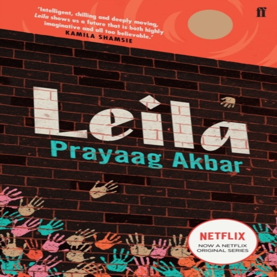 Leila Prayaag Akbar